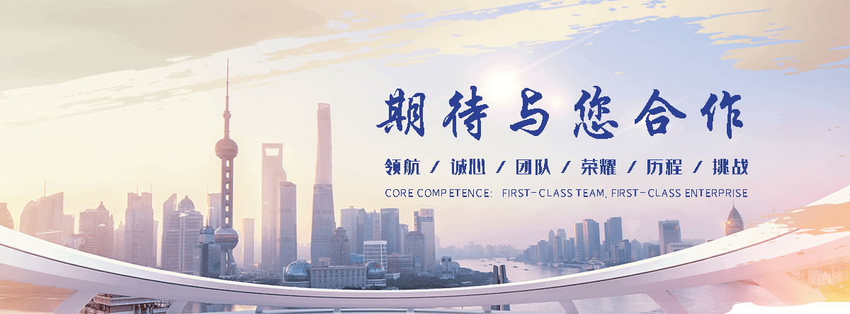 沅江市政工程标书代写哪家靠谱,避免废标标书制作靠谱商家